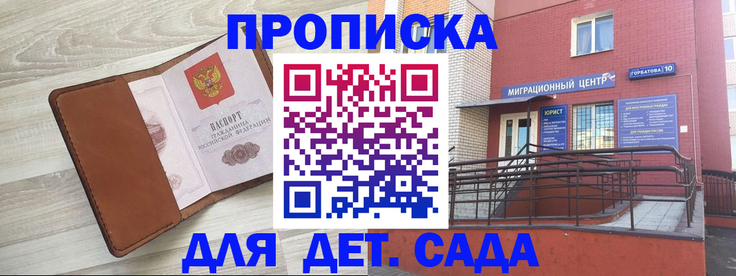 форма 3 в Мегионе