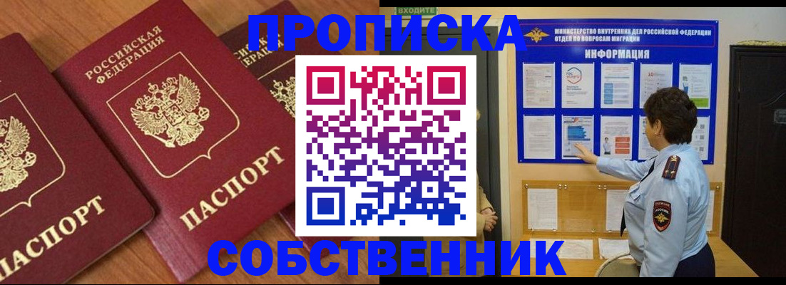 форма 3 в Мегионе